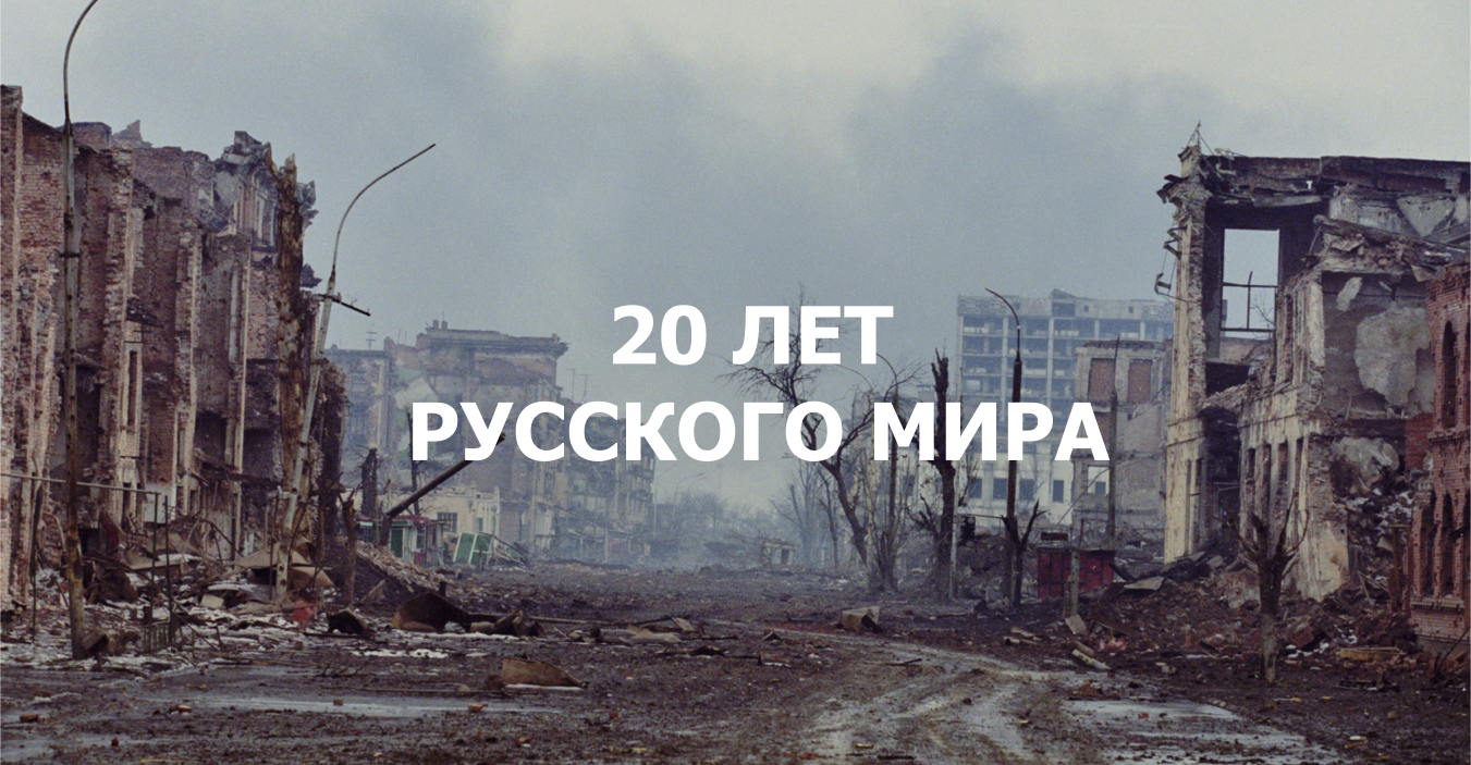 Россия на 4 утра пятницы анонсировала вторжение очередного "гумконвоя" - Цензор.НЕТ 9421