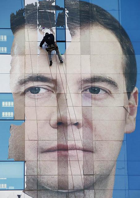 Прямая ссылка на встроенное изображение