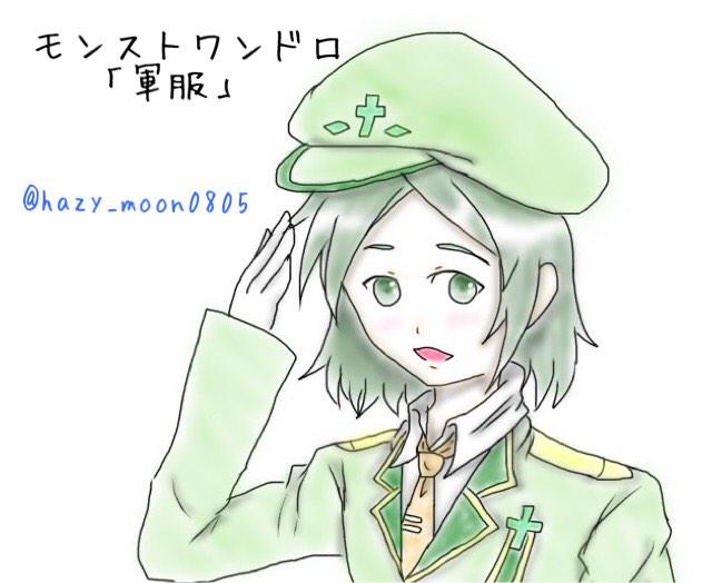 黒田官兵衛のtwitterイラスト検索結果 古い順 黒田官兵衛のtwitterイラスト検索結果 古い順