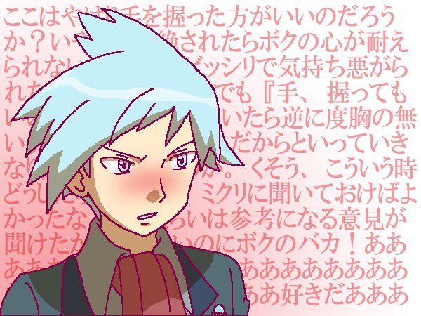 ツワブキ ダイゴ Alpha Daigo Twitter