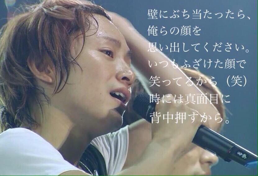 harukatrumpet1's tweet photo. やすの誕生日までに911RT目指す!!
eighterさんの力信じてます♡

#RTしたeighterさん全員フォローする 

#eighterスルー禁止 http://t.co/lI4aazytYz