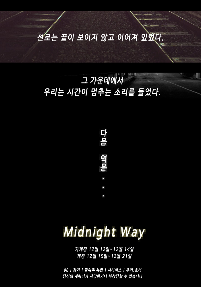 your_midnight's tweet photo. http://t.co/Z1gnLiHsHa
가개장 기간이 시작되었습니다. (~12/15)
@commuhongbo http://t.co/CErboGg3l9