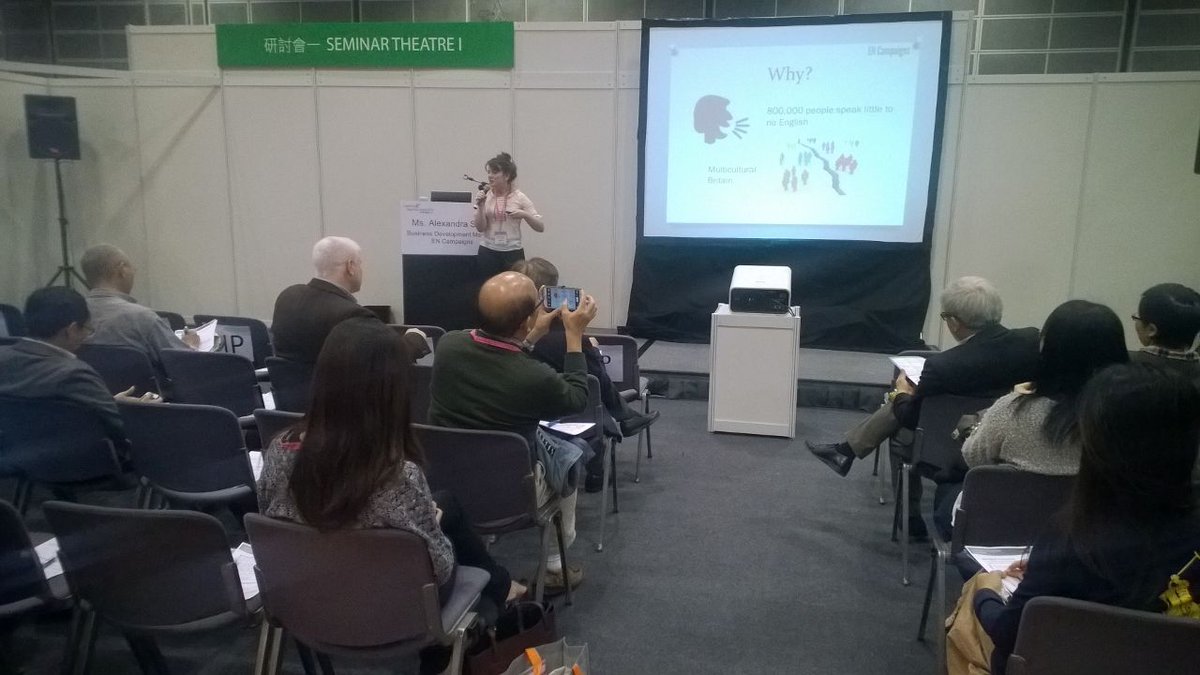 InclusiveCampgn's tweet photo. We are in Hong Kong this week giving a presentation on the use of technology in Education #LearningandTeachingExpo http://t.co/mpgxZRSAKG
