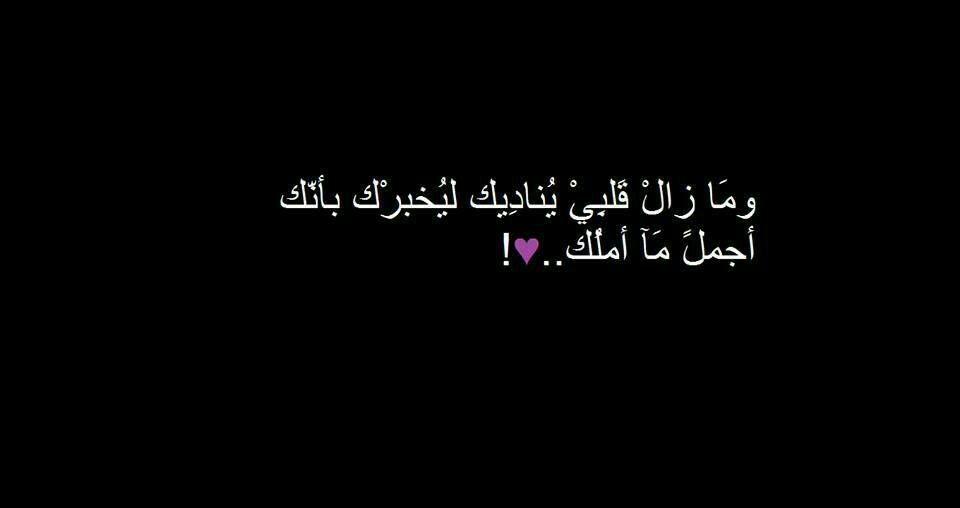 fa456ud tweet picture