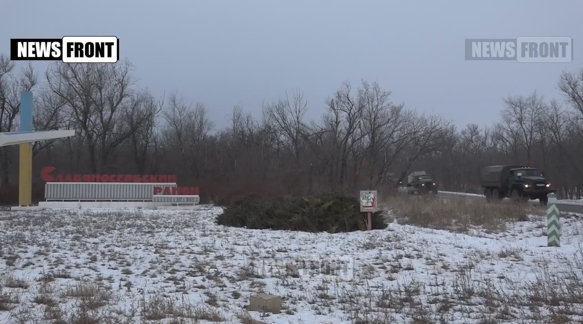 Террористы существенно сократили количество обстрелов на Луганщине, - Москаль - Цензор.НЕТ 839