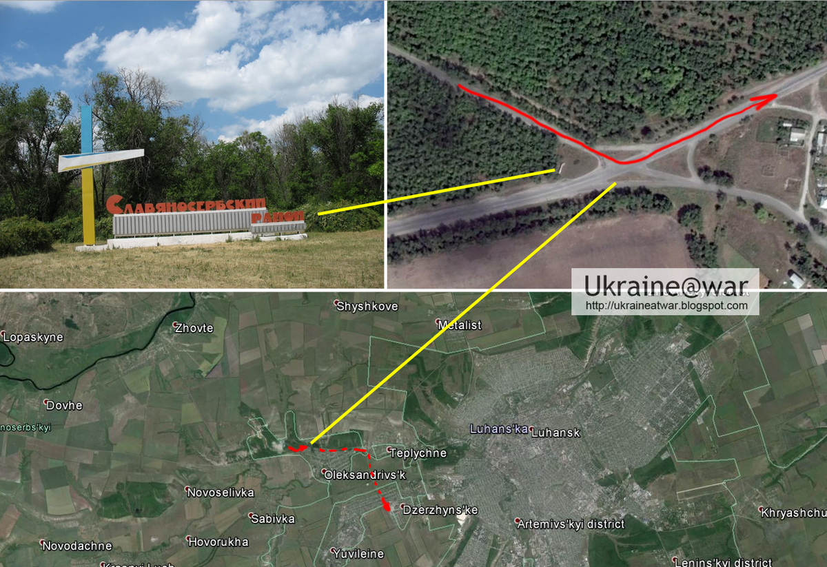 Террористы существенно сократили количество обстрелов на Луганщине, - Москаль - Цензор.НЕТ 3187