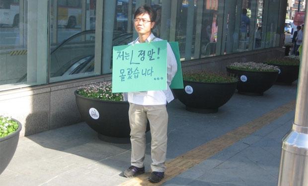 latercera's tweet photo. Corea del Norte realizaría experimentos en personas con capacidades diferentes antes de morir http://t.co/l4jU5CzWGH http://t.co/aTBb5ynFxl