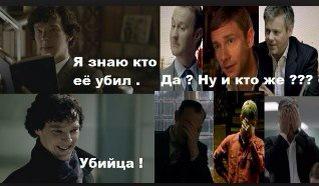 Как всегда прав