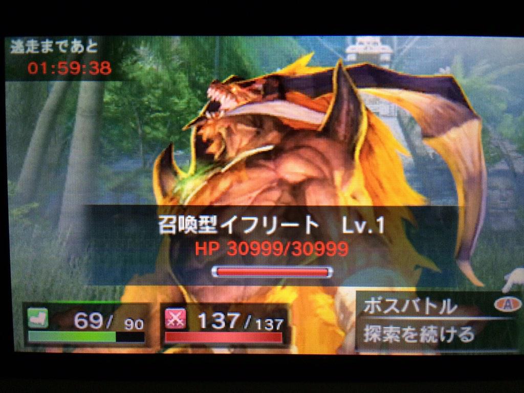 Cancelo 拡散性ma 3ds No Twitter