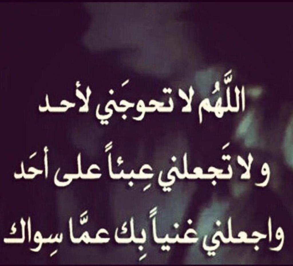 2of__ tweet picture