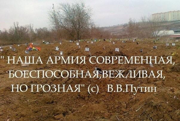 Интерпол не отклонял запрос Украины по розыску Януковича и Ко, - Укрбюро - Цензор.НЕТ 5865
