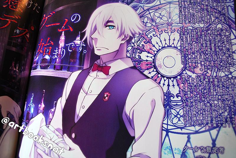 Anime Death Parade HD Wallpaper