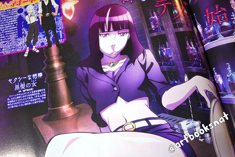 Chiyuki Fan Casting for Death Parade myCast - Fan Casting Your Favorite Stories