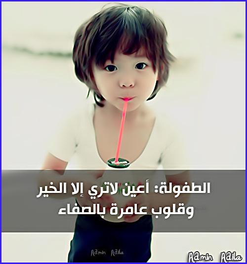 nahed2014_nahed tweet picture