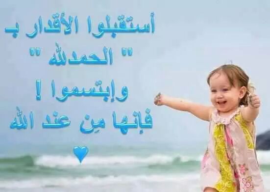 abdelhakmarfoua's tweet image. 