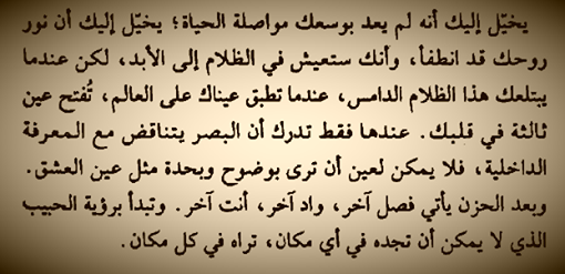 HAJES_11 tweet picture