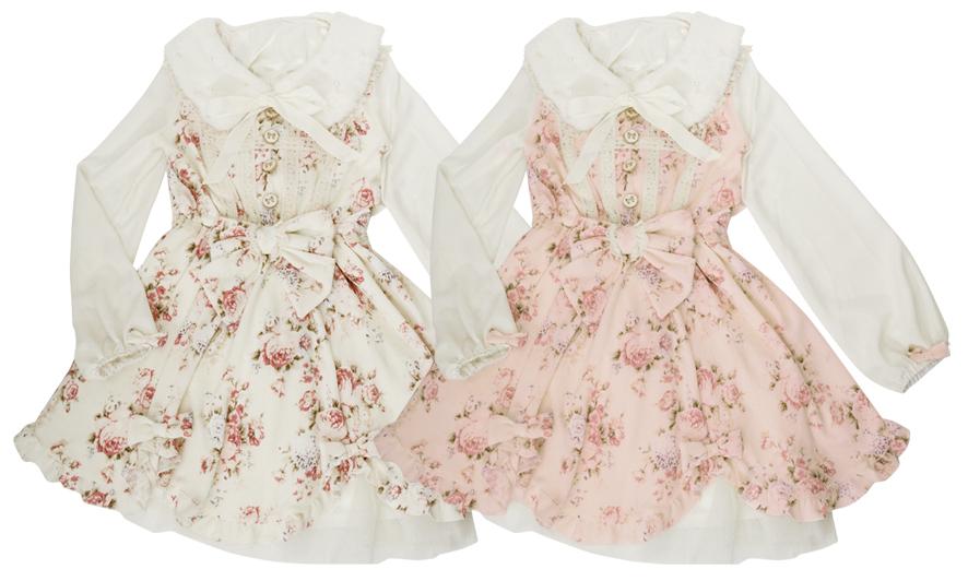 ONE PIECE CUP LINEUP NO.3- – - – - – - - 「 Snow Fairy Flower