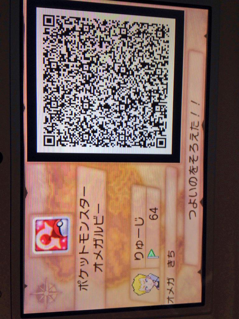 ハピナスbot Bot Hapi Twitter