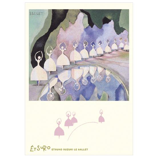 Gallery Kusukusu Ginka Gallery 鈴木悦郎 コレクション展 コレクション品はかなり少なくなってしまいましたが 新作のグッズや版画作品 干支の色紙 限定50枚 など展示しています 時代を超えて愛される悦郎さんの作品 ポスターも前回より6種登場