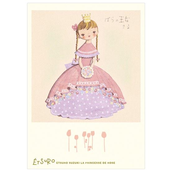 Gallery Kusukusu Ginka Gallery 鈴木悦郎 コレクション展 コレクション品はかなり少なくなってしまいましたが 新作のグッズや版画作品 干支の色紙 限定50枚 など展示しています 時代を超えて愛される悦郎さんの作品 ポスターも前回より6種登場