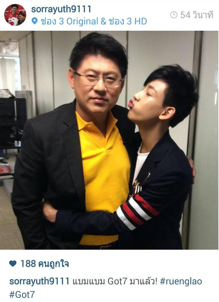 MorningNewsTV3's tweet photo. ฟินเว่อร์ @BamBam1A #got7 #GOT7inThailand http://t.co/Hb7RtxGynx
