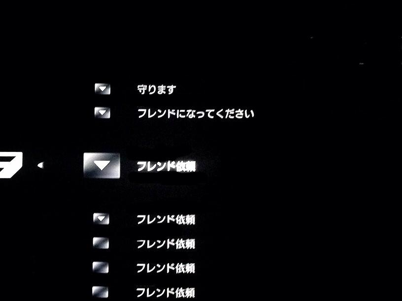 ももたろ Gta5 この前のメッセージが怖過ぎた 相手が必死にメッセージ送ってくるから 即ブロックリストへm Mごめんなさい Http T Co 6rq1rn7xuy