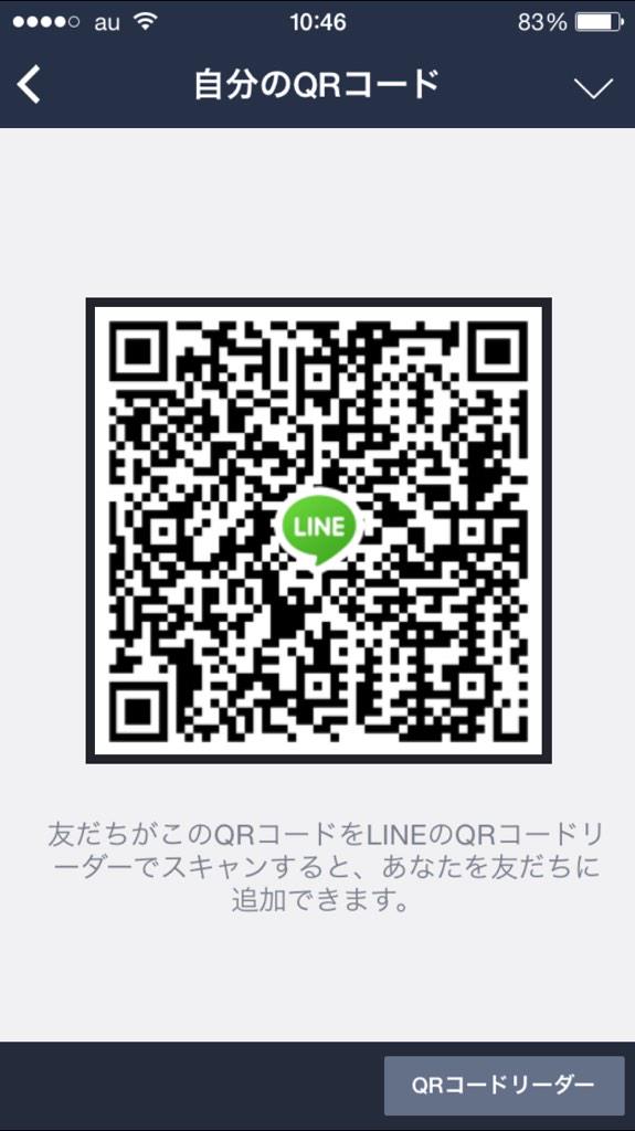 gan_gjack's tweet photo. @mikuxayu 
ごめんやけど作ったらこれにLINEして http://t.co/Ev44uVWlX0