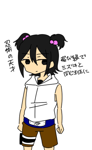 マークのtwitterイラスト検索結果 古い順