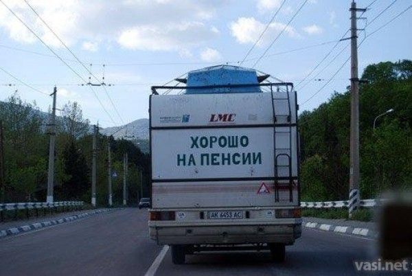 Бармалей Ужжасович! (@barmaleevich) on Twitter photo 