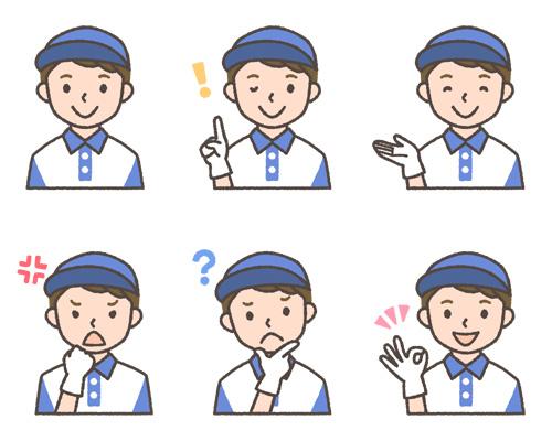 フリーラ 可愛い無料イラスト 人物素材 男性配達員 宅配 配送スタッフ の表情イラスト6種を追加しました Http T Co Kinpu2ared Http T Co Ew0nec8doq フリーラ 可愛い無料イラスト 人物素材 男性配達員 宅配 配送スタッフ の表情イラスト6種を追加しました Http T Co Kinpu2ared Http T Co Ew0nec8doq