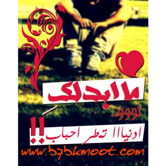 AltoryMessi's tweet image. 