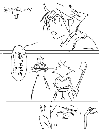 天野シロ(@h141127) さんのマンガ一覧 : いいね順 | ツイコミ(仮)