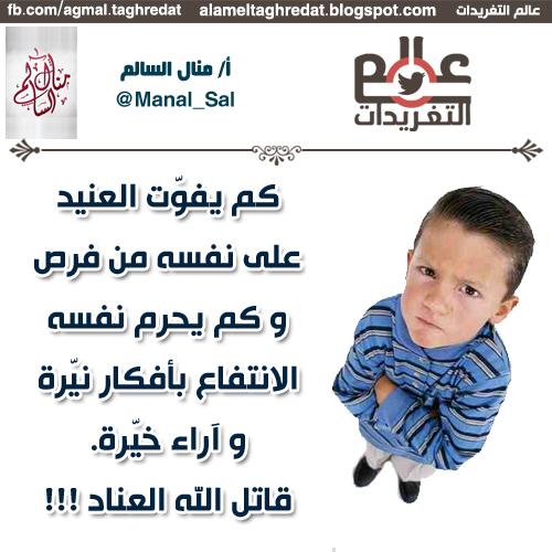 رابط دائم للصورة المُضمّنة