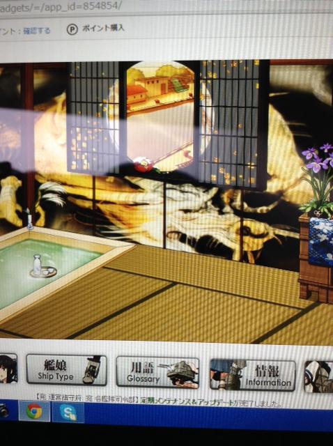 パカ山提督 Kongouyama Twitter