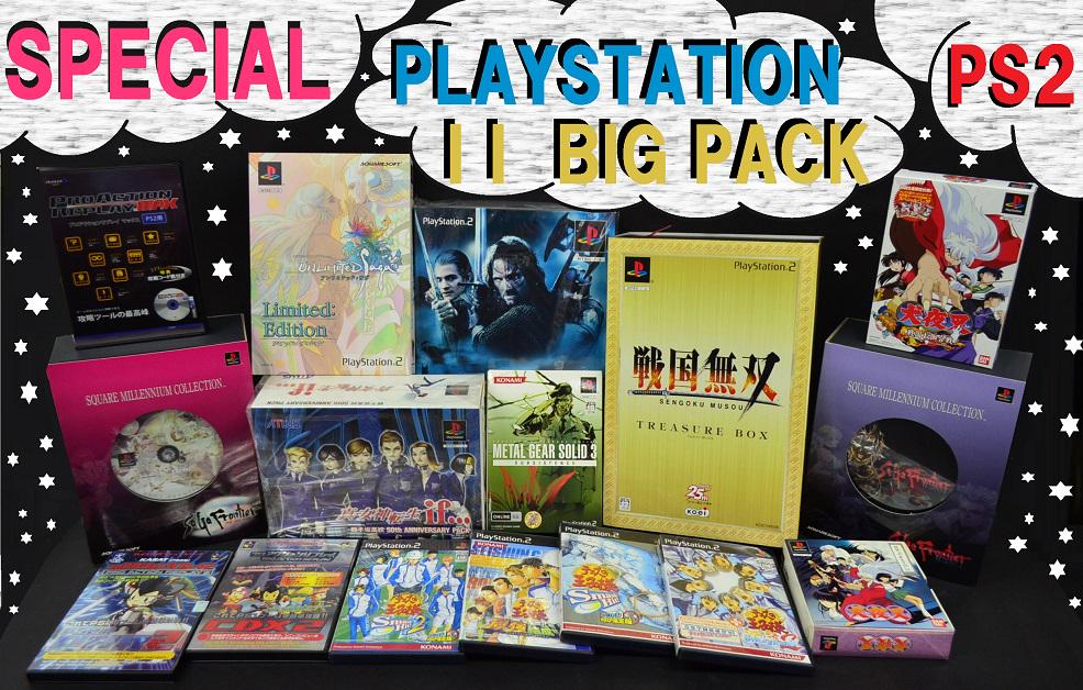 akiba_games's tweet photo. #playstation #playstation2 #playstation3 #playstation4 #ps4 #ps3 #GamersUnite #retrogaming #retrogamejam @PSUdotcom http://t.co/6cm38Mtc6F