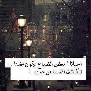 fafamumin13 tweet picture