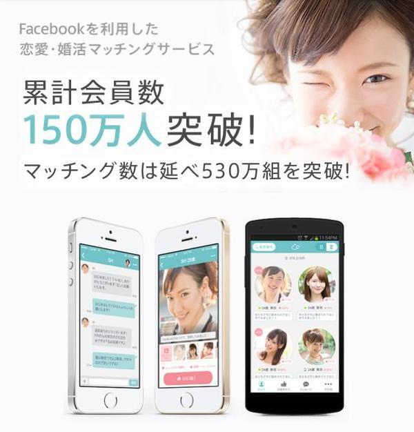 ローラの言葉 80iii Twitter