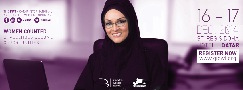 Jawaher Bint Hamad Bin Suhaim Al Thani