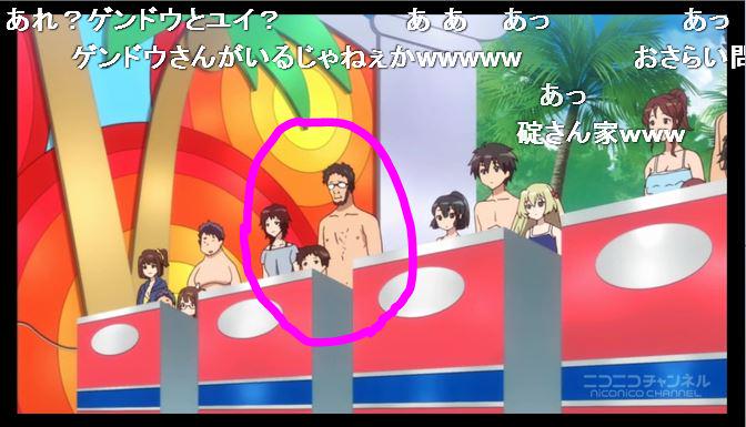 ごじょう Twitterissa 異能バトルは日常系のなかで に 似てるけど似てないゲンドウとユイとシンジくんいたわろた Http T Co 4tocytnf1t ごじょう Twitterissa 異能バトルは日常系のなかで に 似てるけど似てないゲンドウとユイとシンジくんいたわろた Http T Co 4tocytnf1t