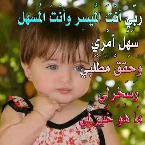 Hassan8188's tweet photo. http://t.co/emczTCLMe9