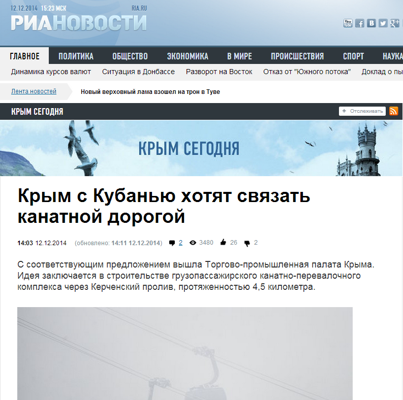 B4p6EICIMAAffaH.png:large