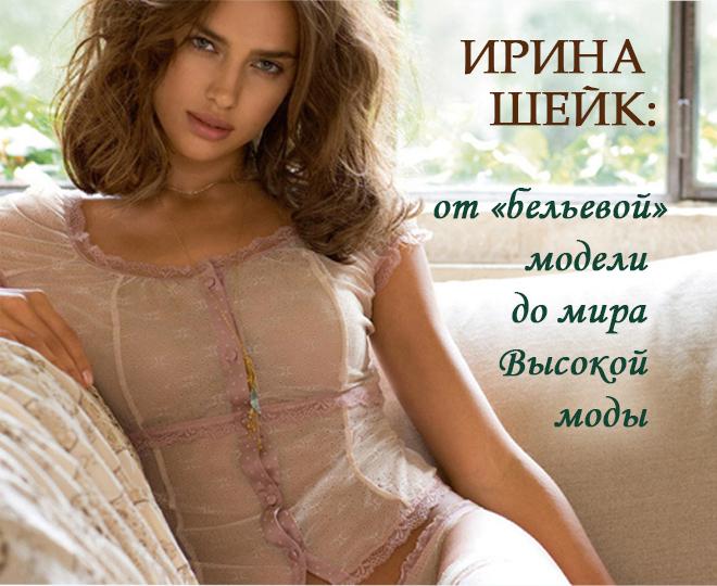 #заработок_в_сети@at_globalpromotion_official

«ЖЕНЩИНА ГОДА» 2014 ПО ВЕРСИИ G