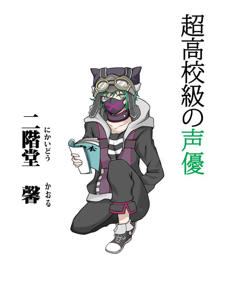 ট ইট র のぼぼん º º ただの顔文字 Kyourannbu おおお ほっ 本当かい アインちゃん S ﾟ ﾟﾉ ﾉ 嬉しいぃぜぇ ﾟ ﾟ ﾟ ﾟ ﾟ ﾟ ﾟ ﾟ 今回なんか個人的にそんなに満足じゃなかった分 嬉しいコメントっす S つ つ