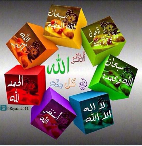 fhoode_19's tweet photo. http://t.co/XxG0Gw53kx