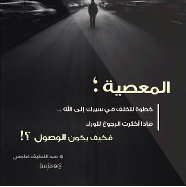 fhoode_19's tweet photo. http://t.co/kxlIC4sbqU