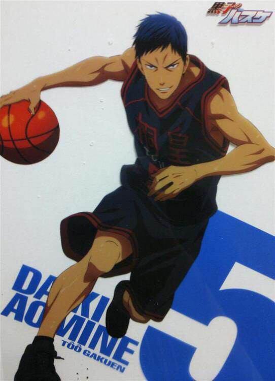 青峰大輝 Aominedaiki31 Twitter