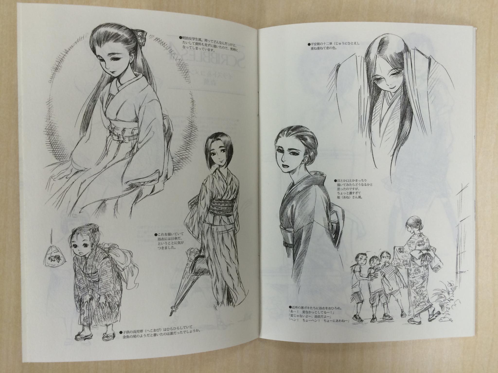 B4pO6jgCAAAYkGh.jpg:orig