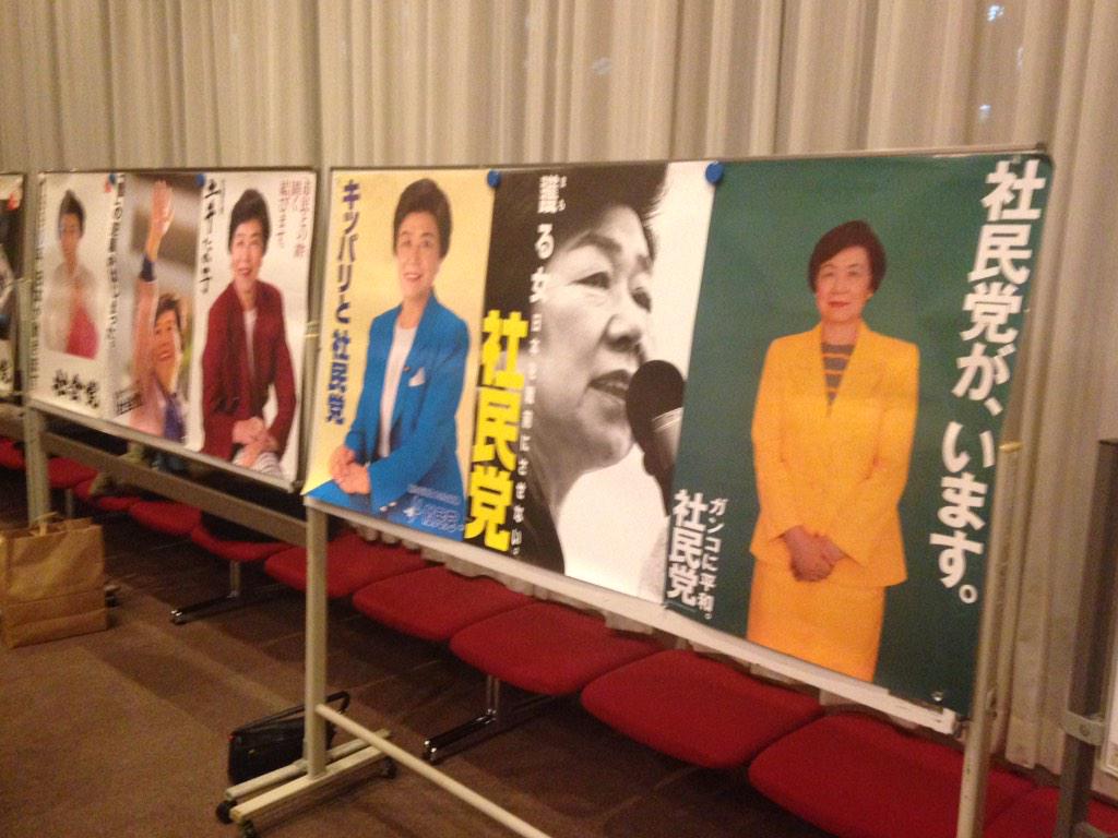 B4pQe9ECAAICluB.jpg?format=jpg