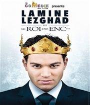 L'espace VO tweet media