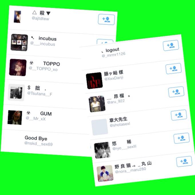 nskd__69ty's tweet photo. 繋がりたい

本人さんファボで
お迎え行きますー

#拡散希望 http://t.co/HUGpvy86Kx
